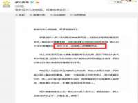 上海绵特信息科技中心