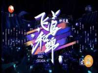 上海绵特信息科技中心