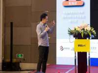 上海绵特信息科技中心