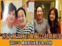 上海绵特信息科技中心