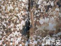上海绵特信息科技中心