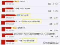 上海绵特信息科技中心