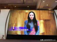 上海绵特信息科技中心