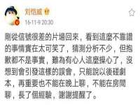 上海绵特信息科技中心