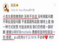 上海绵特信息科技中心