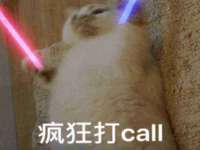 上海绵特信息科技中心