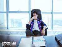上海绵特信息科技中心