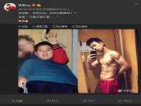 上海绵特信息科技中心