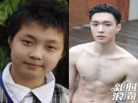上海绵特信息科技中心
