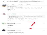 上海绵特信息科技中心