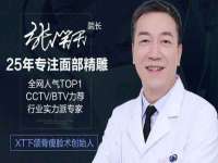 上海绵特信息科技中心