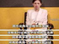 上海绵特信息科技中心
