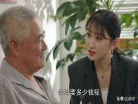 上海绵特信息科技中心