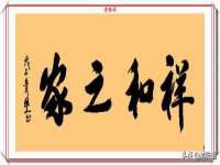 上海绵特信息科技中心