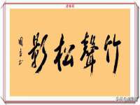 上海绵特信息科技中心