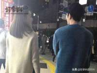 上海绵特信息科技中心