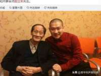 上海绵特信息科技中心