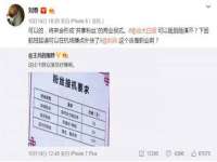上海绵特信息科技中心