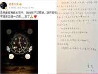 上海绵特信息科技中心