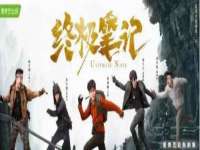 上海绵特信息科技中心