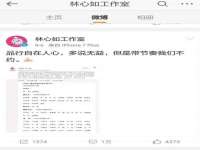 上海绵特信息科技中心