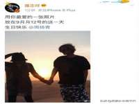 上海绵特信息科技中心