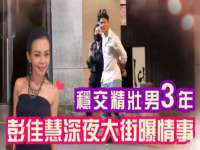上海绵特信息科技中心
