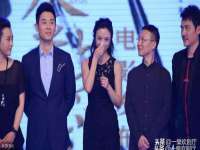 上海绵特信息科技中心
