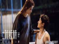 上海绵特信息科技中心