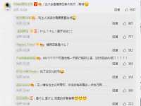 上海绵特信息科技中心