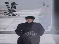 上海绵特信息科技中心