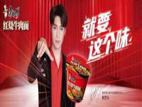 上海绵特信息科技中心