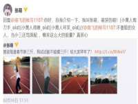 上海绵特信息科技中心