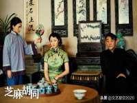 上海绵特信息科技中心