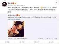 上海绵特信息科技中心