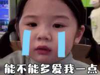 上海绵特信息科技中心
