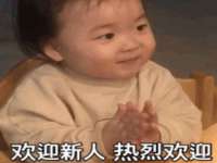 上海绵特信息科技中心