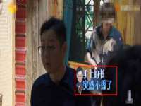 上海绵特信息科技中心