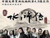 上海绵特信息科技中心