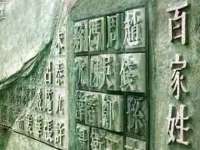 上海绵特信息科技中心