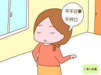 上海绵特信息科技中心