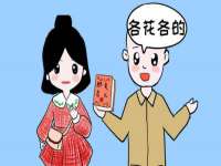 上海绵特信息科技中心
