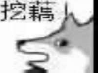 上海绵特信息科技中心
