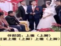 上海绵特信息科技中心