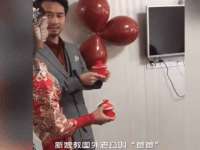 上海绵特信息科技中心