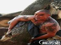 上海绵特信息科技中心