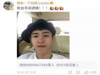 上海绵特信息科技中心