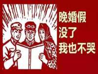 上海绵特信息科技中心