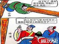 上海绵特信息科技中心