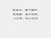 上海绵特信息科技中心